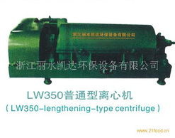 分离设备在环保设备设计中的关键作用与创新趋势