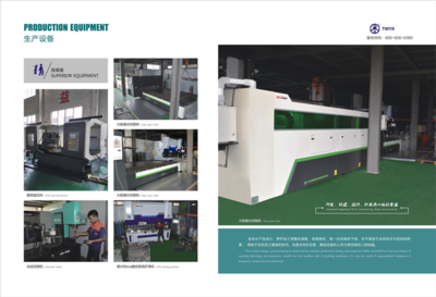 RB-81D-2 环保设备设计 创新驱动与绿色发展的融合实践