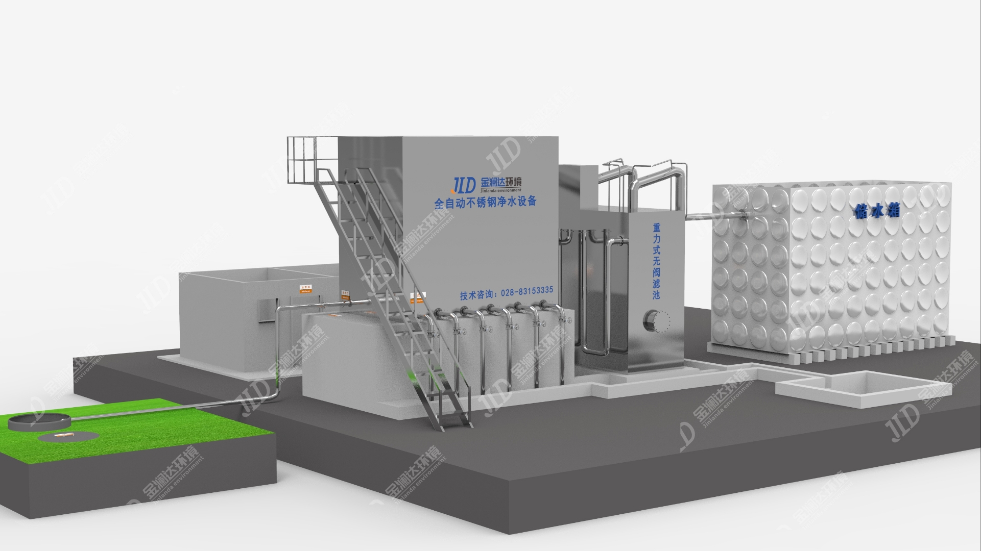 四川水厂净水一体化设备 集成先进技术，实现高效节能环保