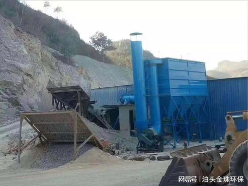 石子破碎机布袋除尘器 破碎机专用环保设备设计